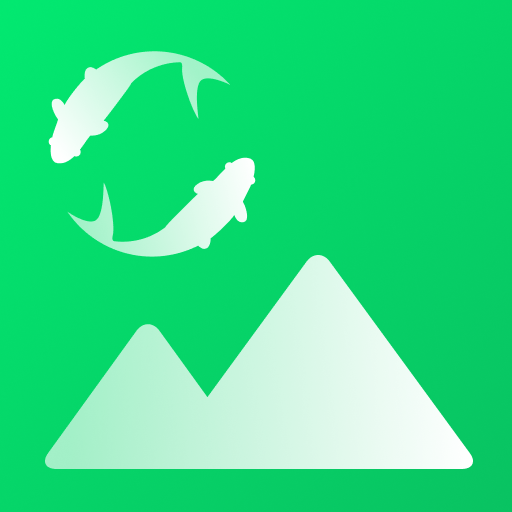 池鱼图片格式转换